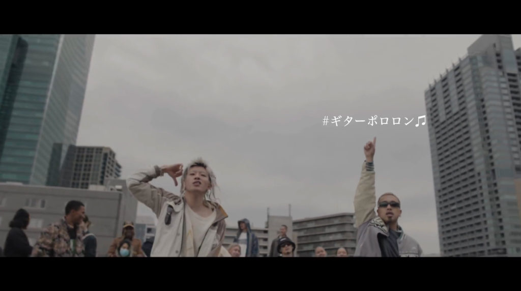 ギターサンプリング元ネタ考察 | 日本語ラップ情報マガジン 