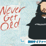 舐達麻 100millions Remix 韻拾い 日本語ラップ情報マガジン Jマガ