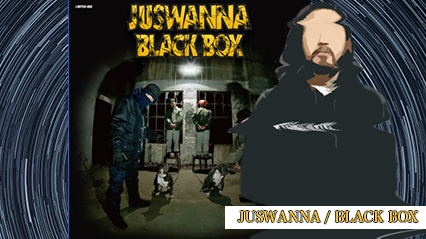 R-指定、JUSWANNAの『BLACK BOX』を紹介｜MEGA-G の巧みな韻、メシアの強烈なフレーズについて語る