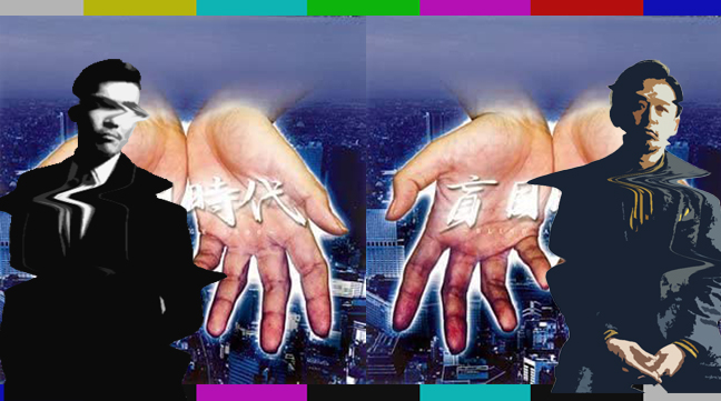 ZEEBRA&MUMMY-D、D.L『盲目時代』を語る | 日本語ラップ情報マガジン