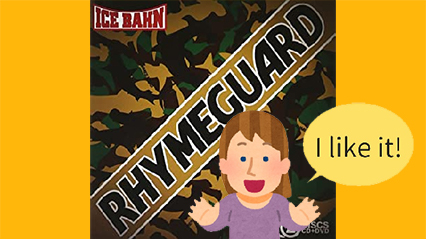 舐達麻 100millions Remix 韻拾い 日本語ラップ情報マガジン Jマガ