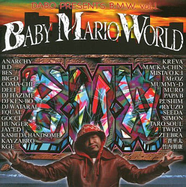 こっちに来て あっちまで一緒に来て 等の英語表現 技術系ビジネスマンのつぼ