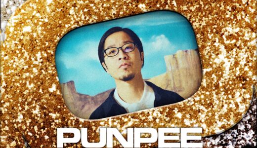 PUNPEE 怒涛の日本語ラップクラシック引用｜THE HOPE 2023