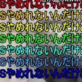 最近”氣づいた”引用・サンプリング集７